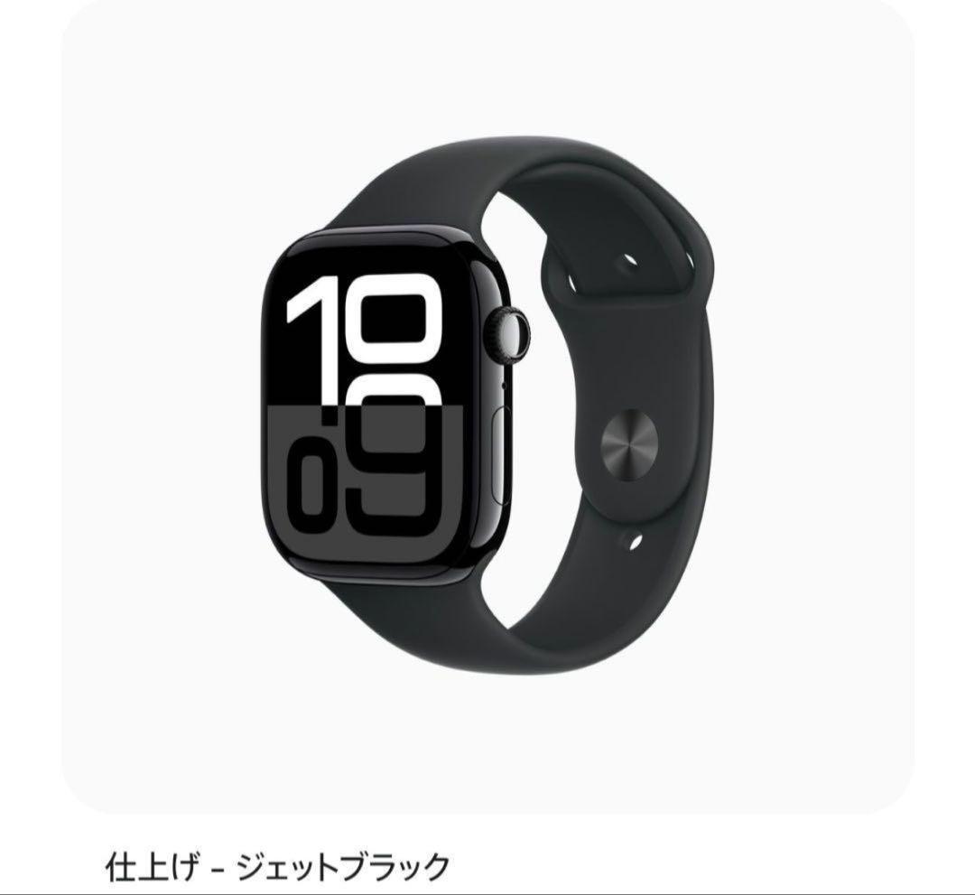 黒