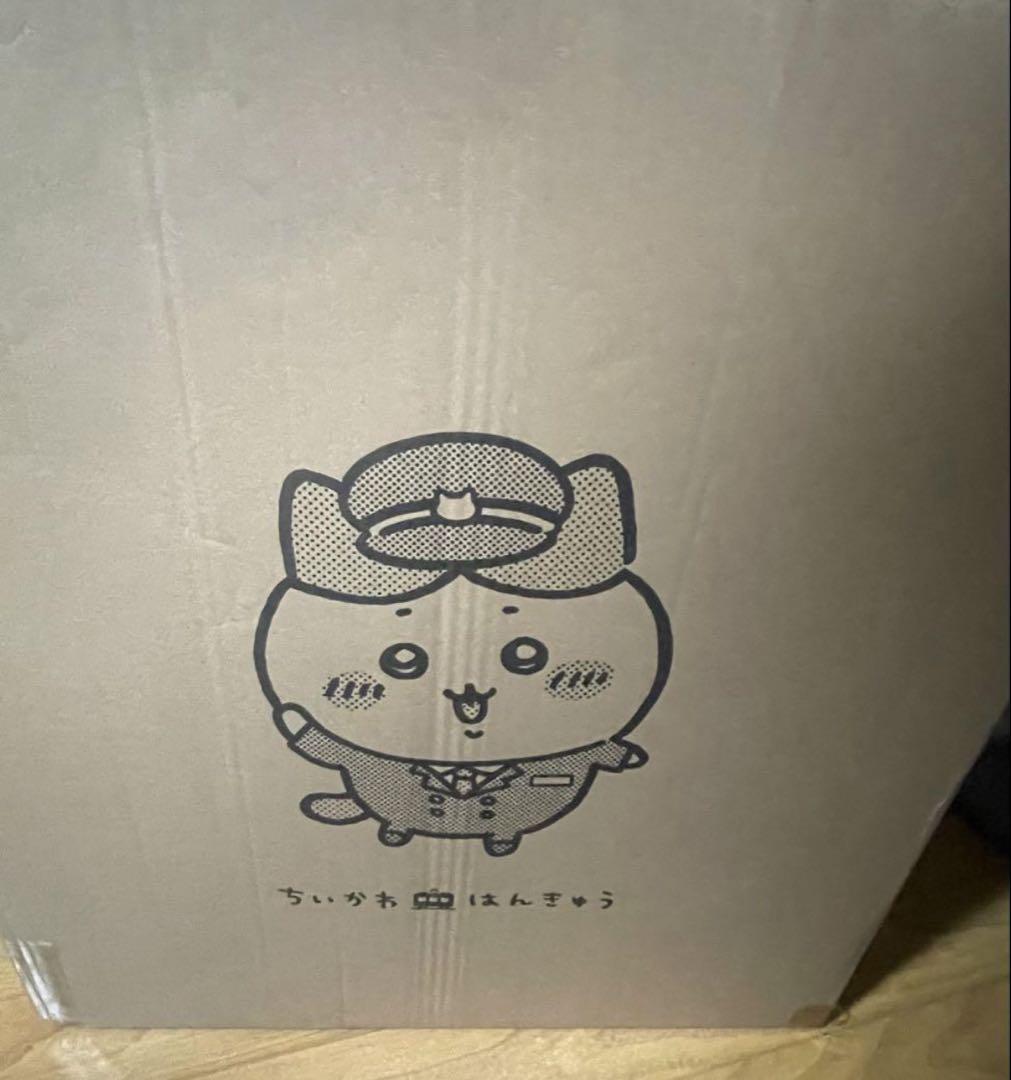 ビッグBIGぬいぐるみ ハチワレ