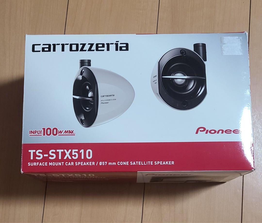 ヴォクシー ノア 70 エアコンパネル基盤 打ち替え品 配色自由