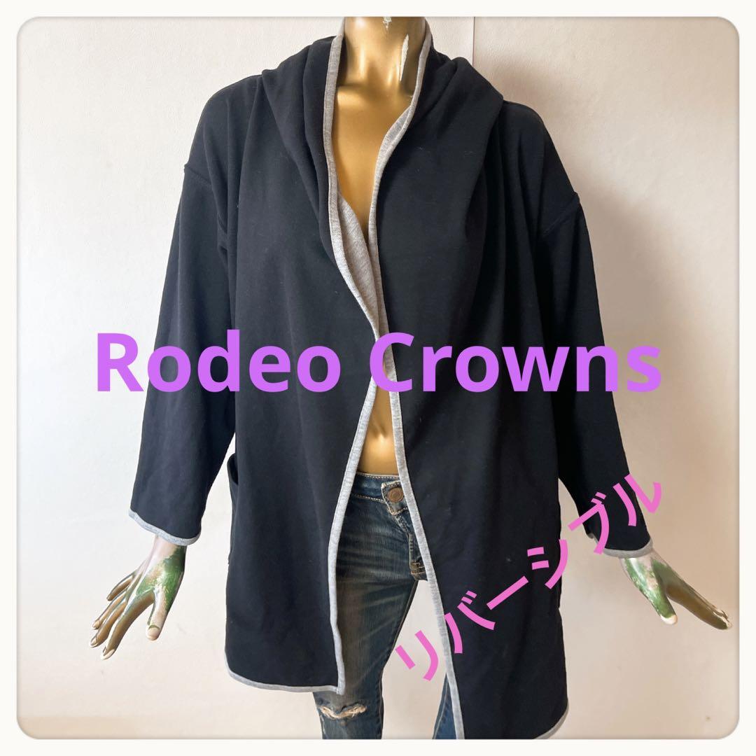 SALE/60%OFF】 カーディガン/ボレロ トップス-adolforamirez.es SALE/60%OFF】 カーディガン/ボレロ トップス-adolforamirez.es