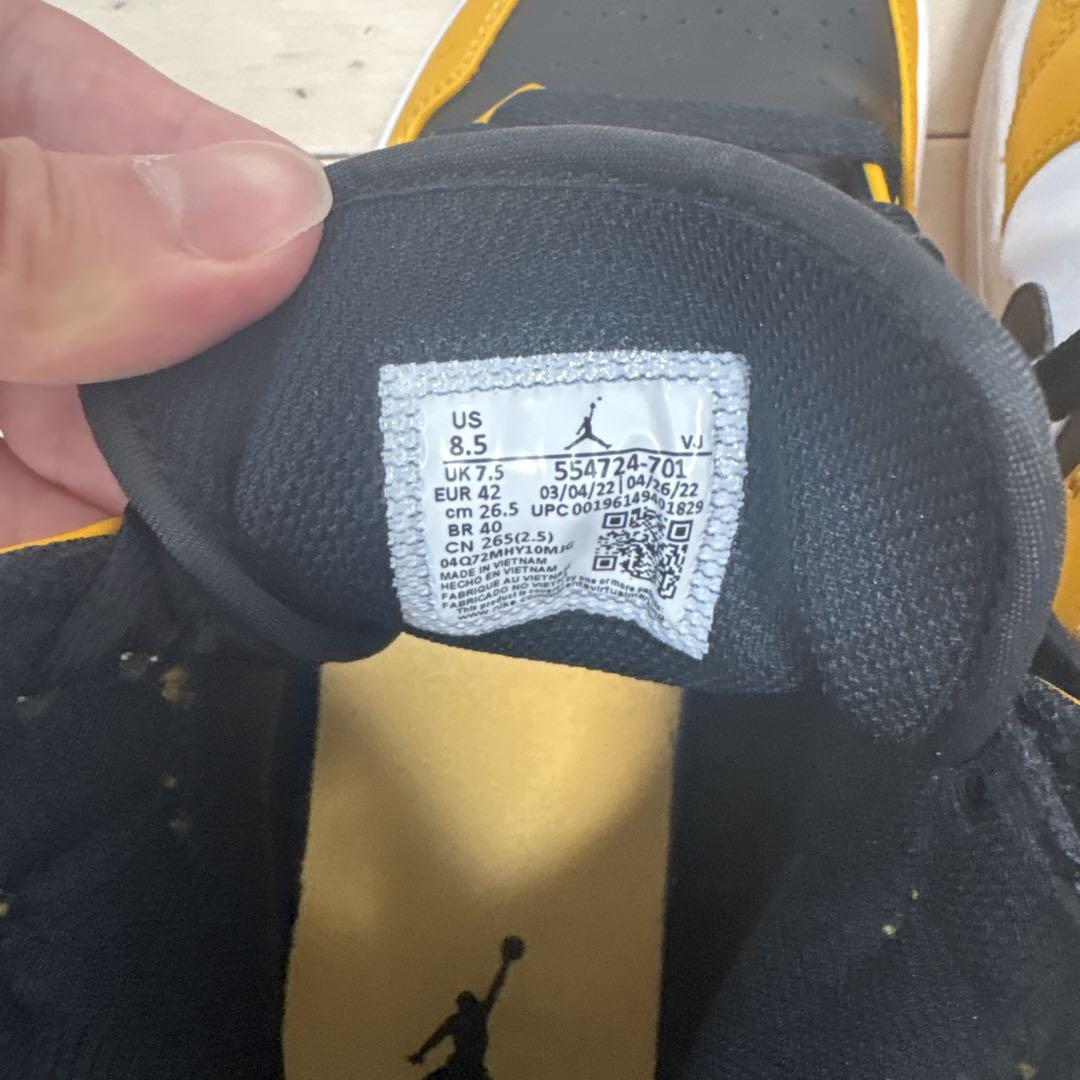靴 Air Jordan taxi