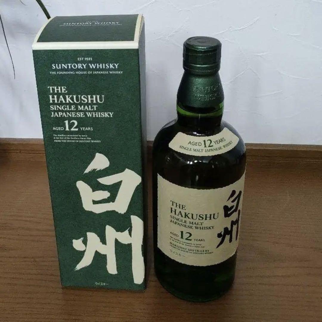 白州 12年 シングルモルトウイスキー 700ml
