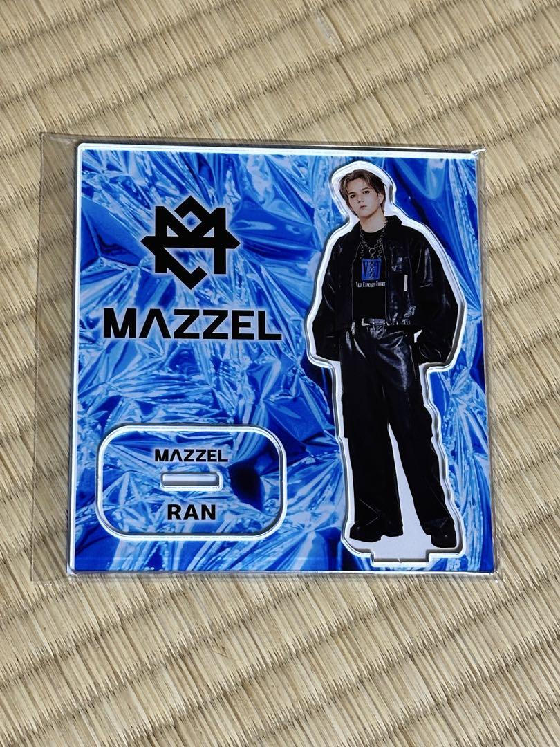 MAZZEL オンラインくじ RAN ラン アクスタ トレカ - メルカリ