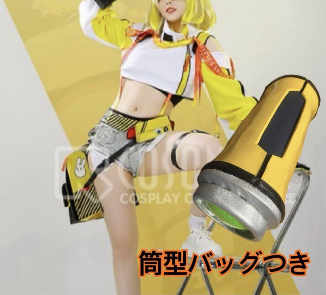 勝利の女神NIKKE コスプレ【バッグつき】エレグ　フルセット