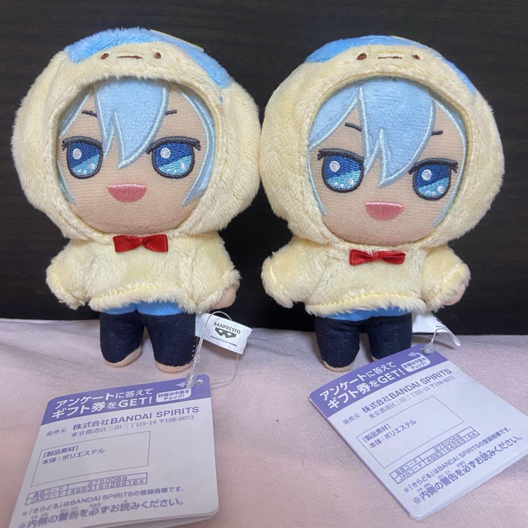 アイナナ アイドリッシュセブン きらどる おさんぽーず！vol.4