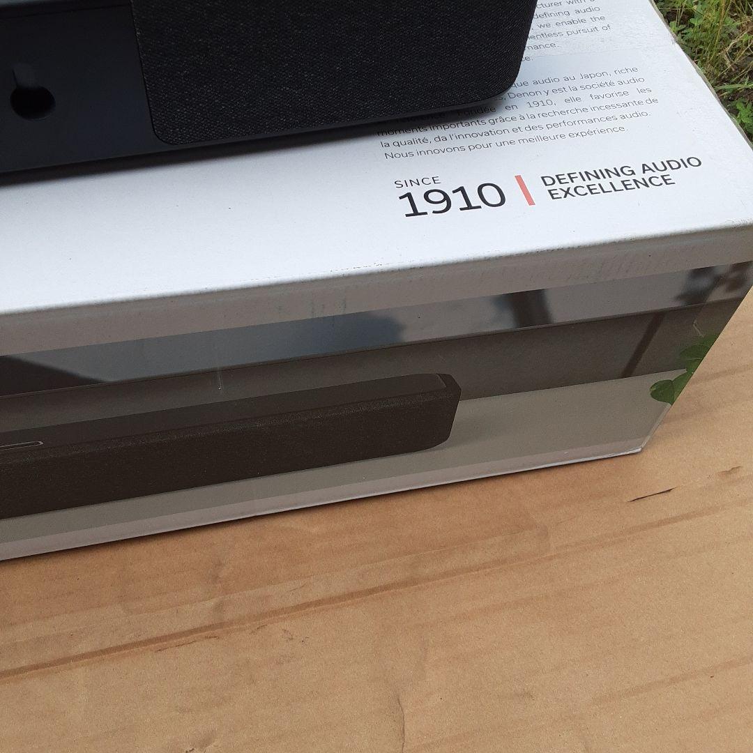 DENON HOME SOUND BAR 550