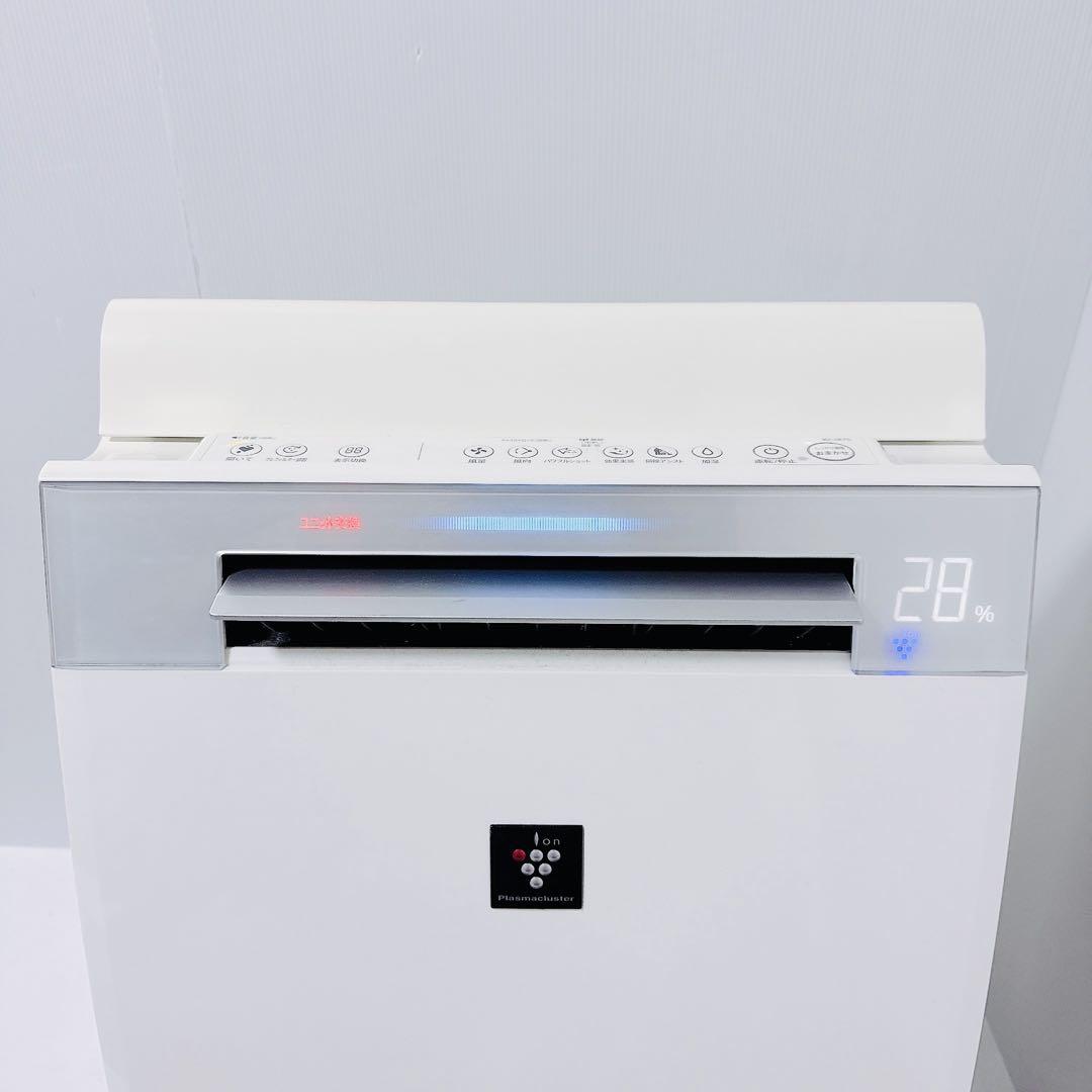 【送料無料】シャープ 加湿空気清浄 KI-JX75 プラズマクラスター25000
