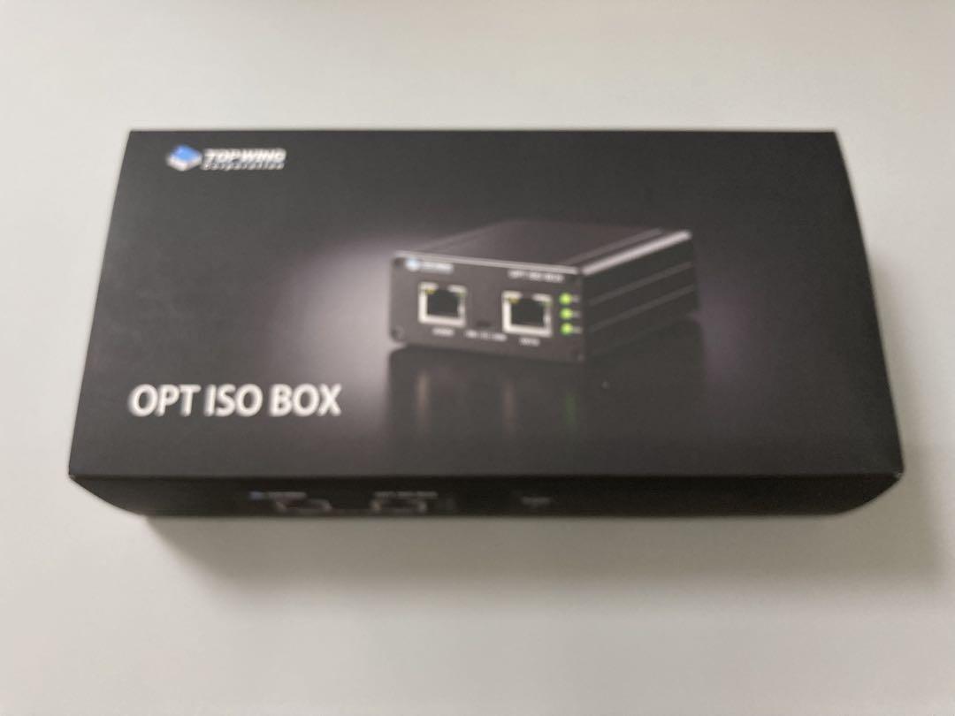 ISO BOX