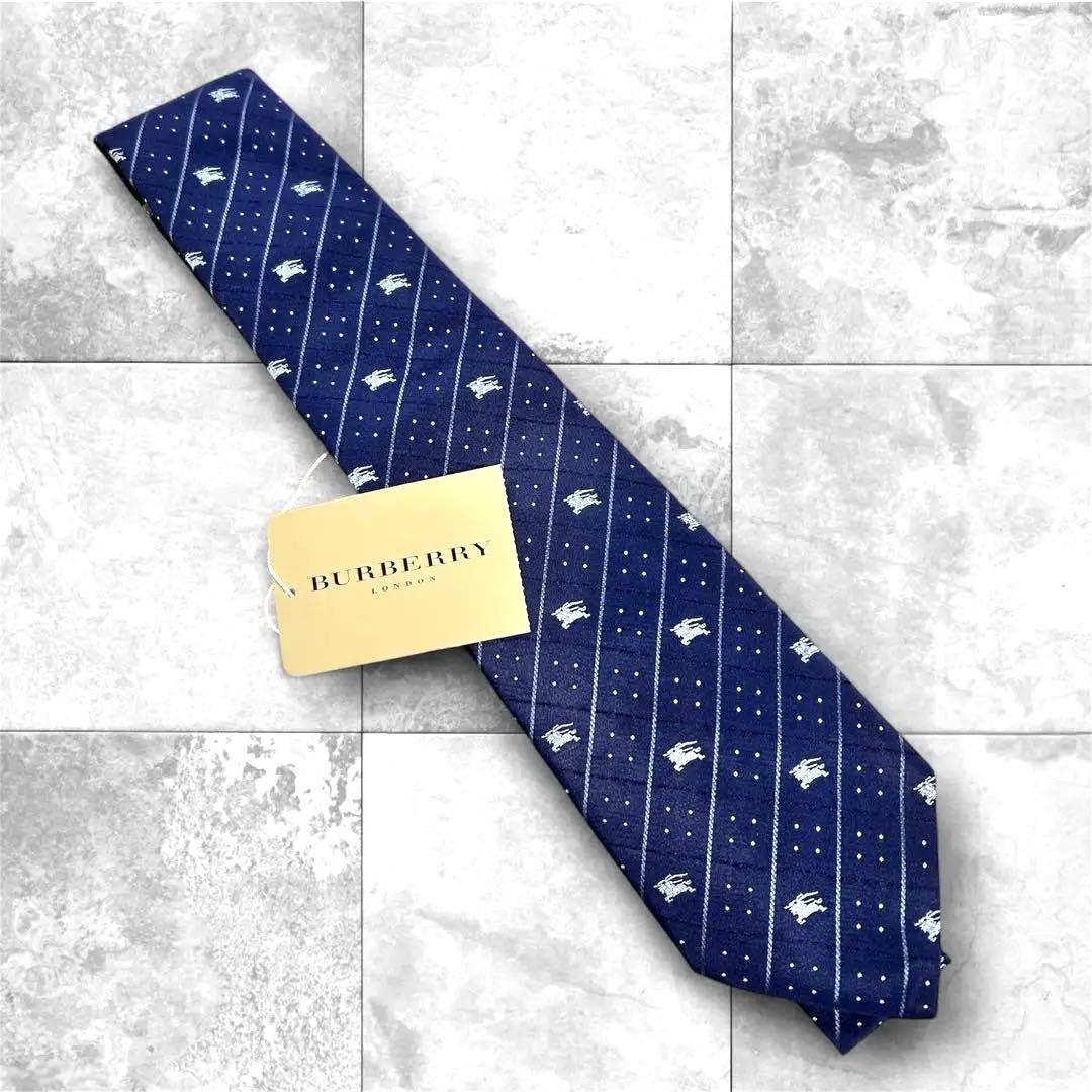 新品未使用　BURBERRY バーバリー ネクタイ ホースロゴ ドット