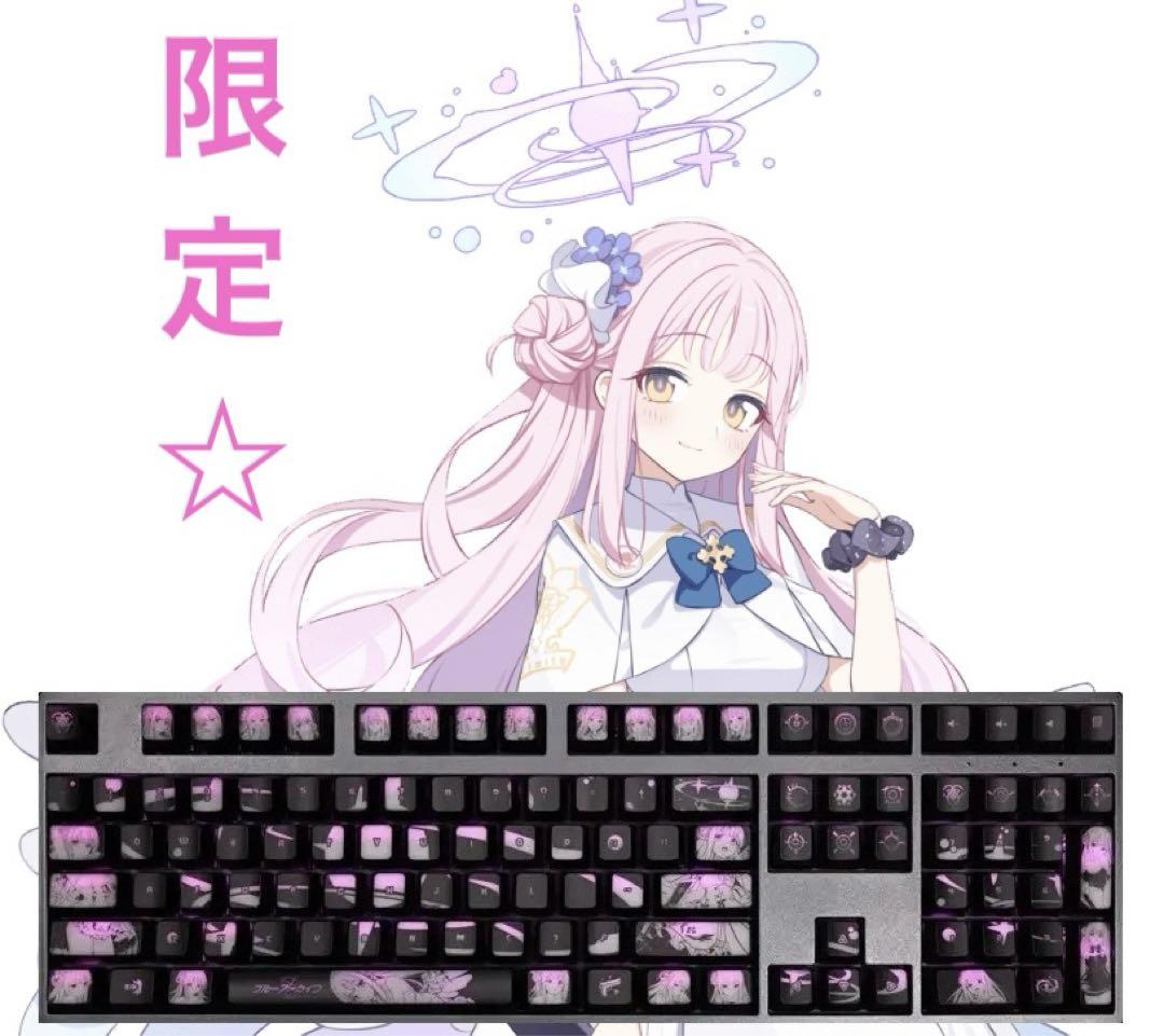 ブルーアーカイブ ブルアカ CHERRY ミカ キーボード ブルーアーカイブ ブルアカ CHERRY ミカ キーボード 中国限定