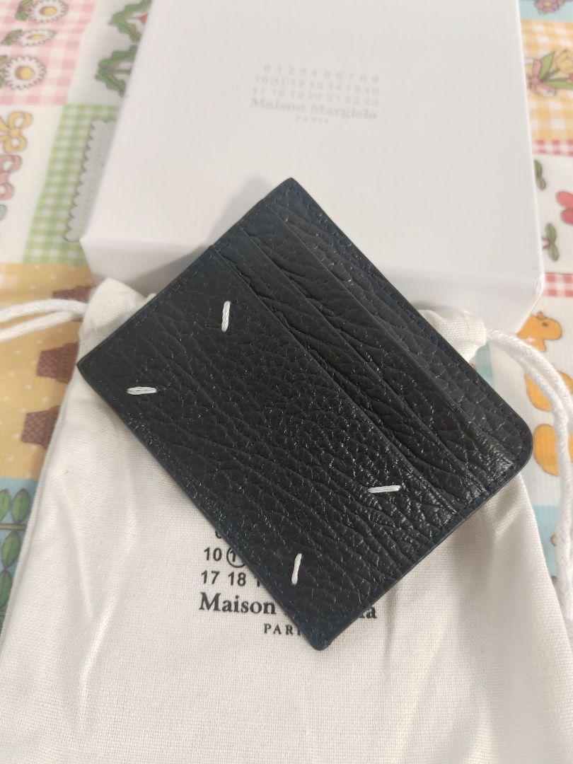Margiela
