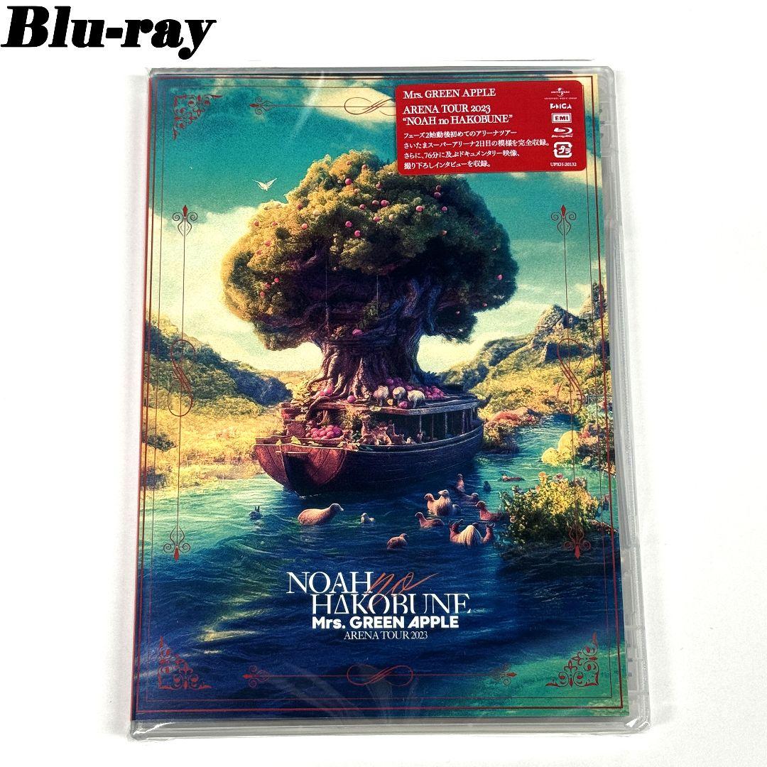 Mrs.Green Apple LIVE DVD ノアの方舟アトランティス