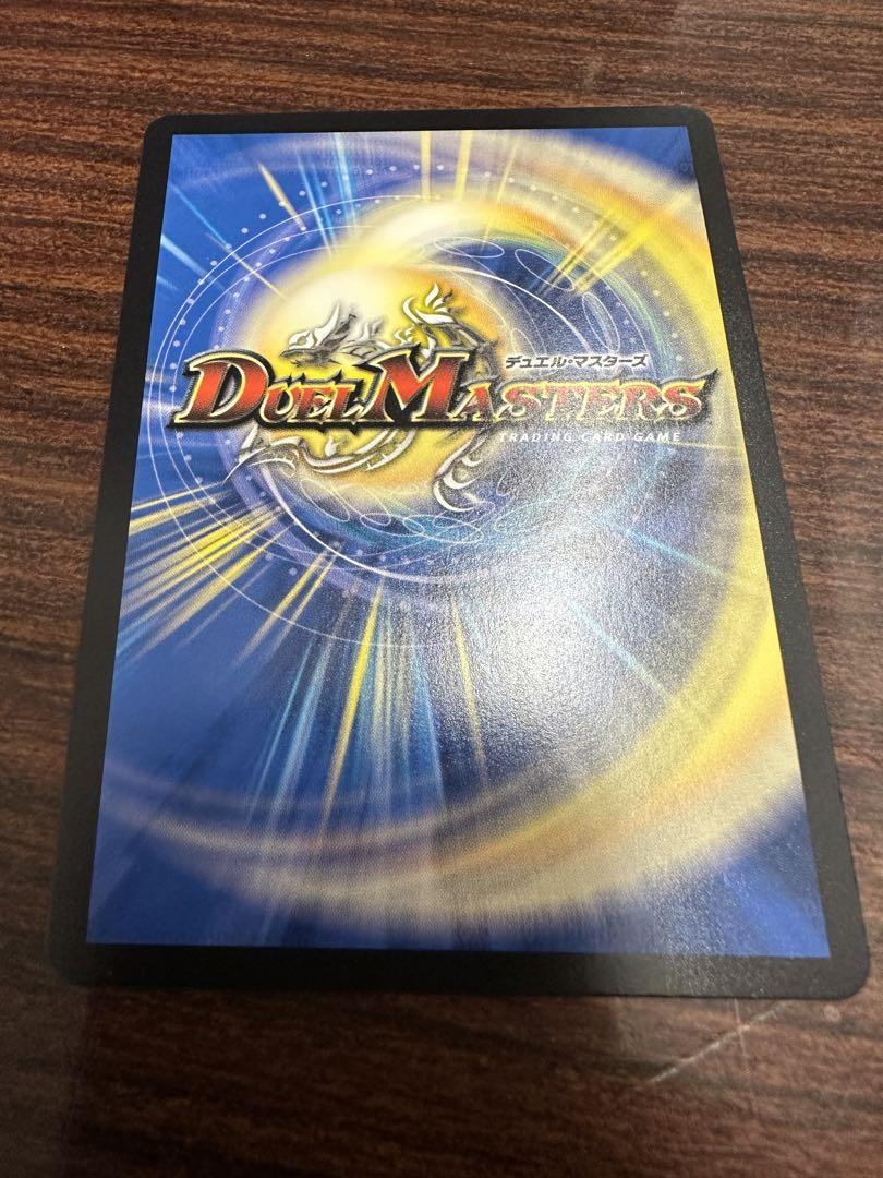 俺獅の頂天ライオネル 金トレジャー 画像2