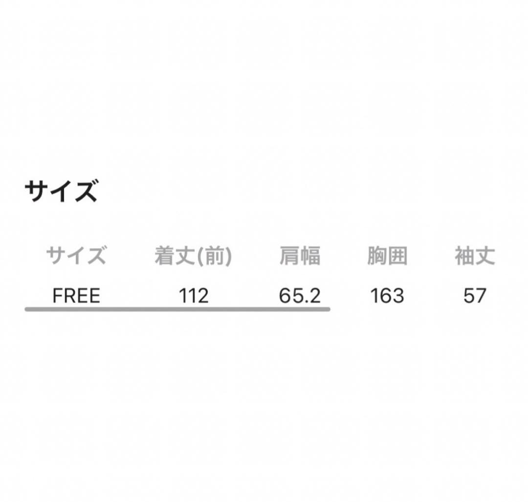 chaos ゼガロリネン　ワンピース