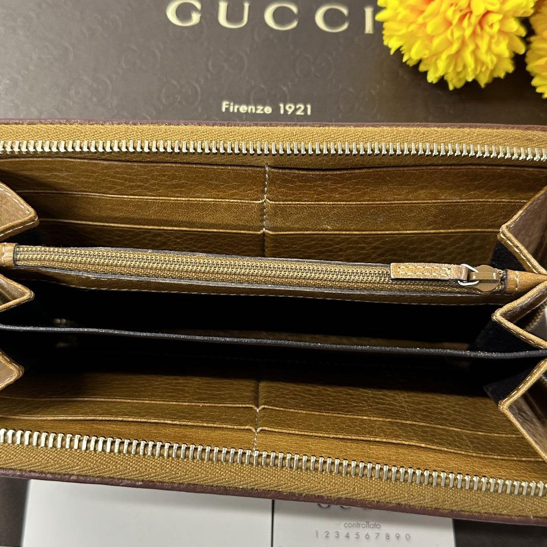 GUCCI グッチ ディアマンテ 長財布 ラウンドファスナー シマレザー