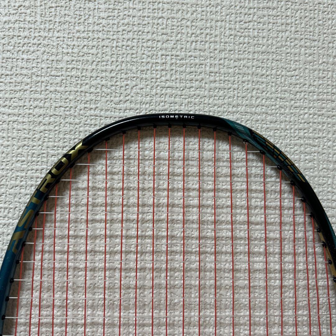 ぐつ