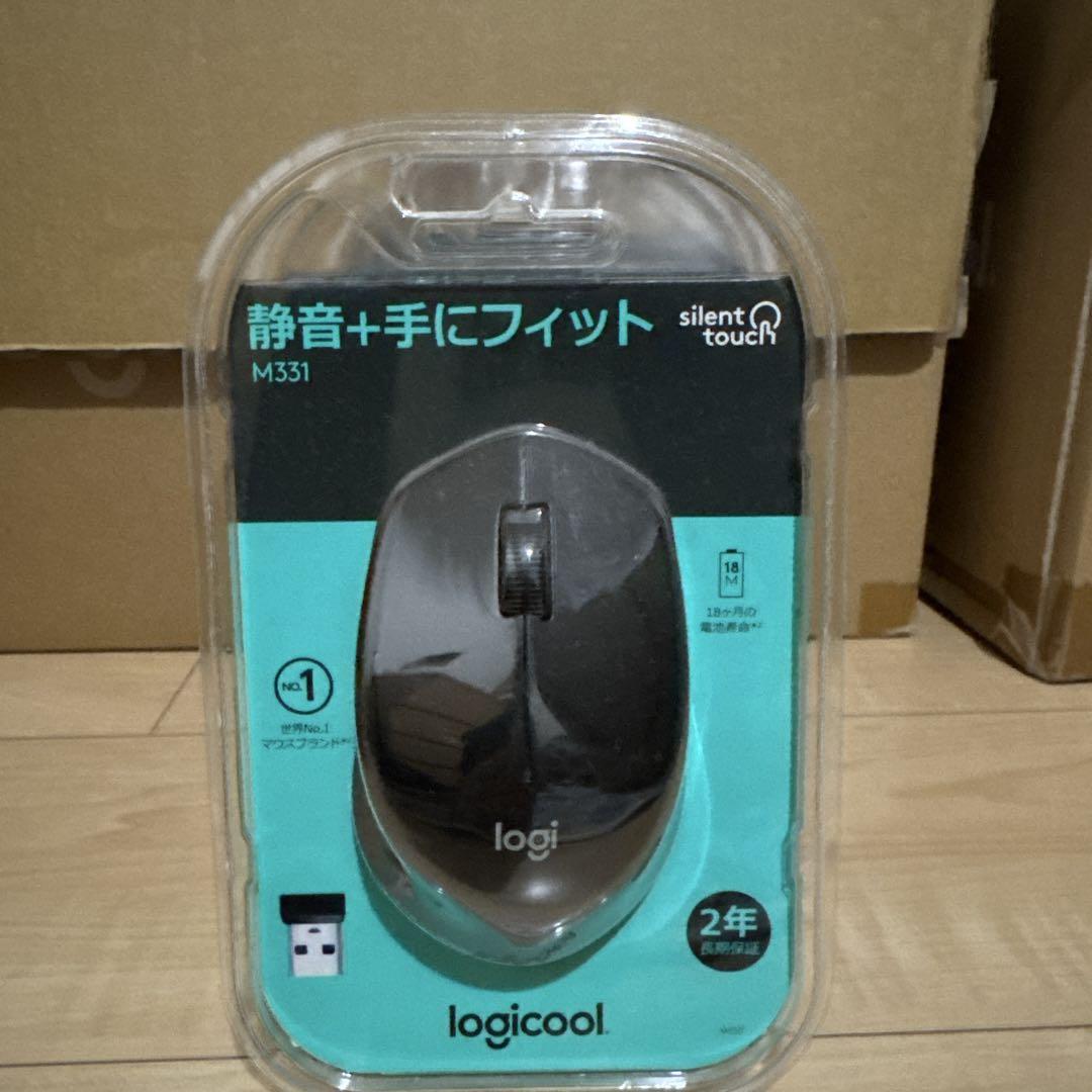 エメラルド