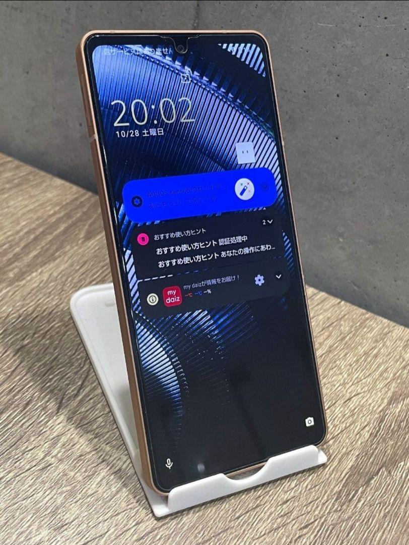 美品　AQUOS sense6 SH-54B simフリー スマホ