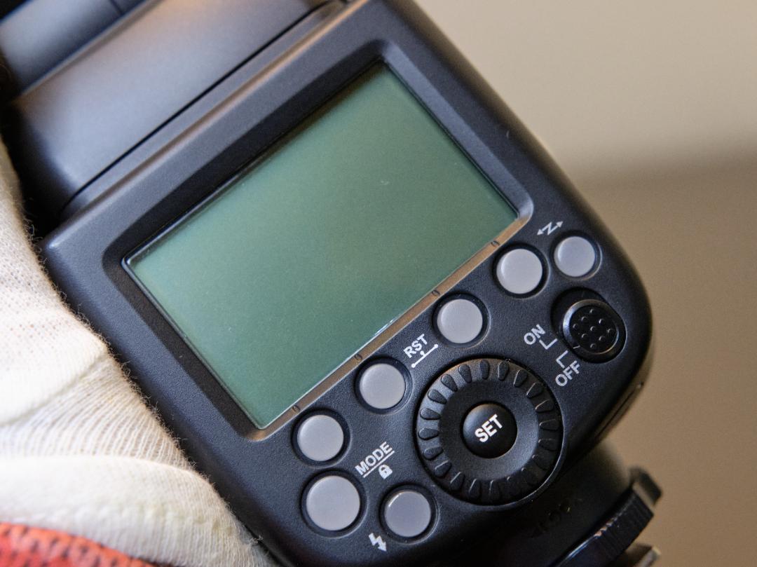 Godox V860Ⅱ