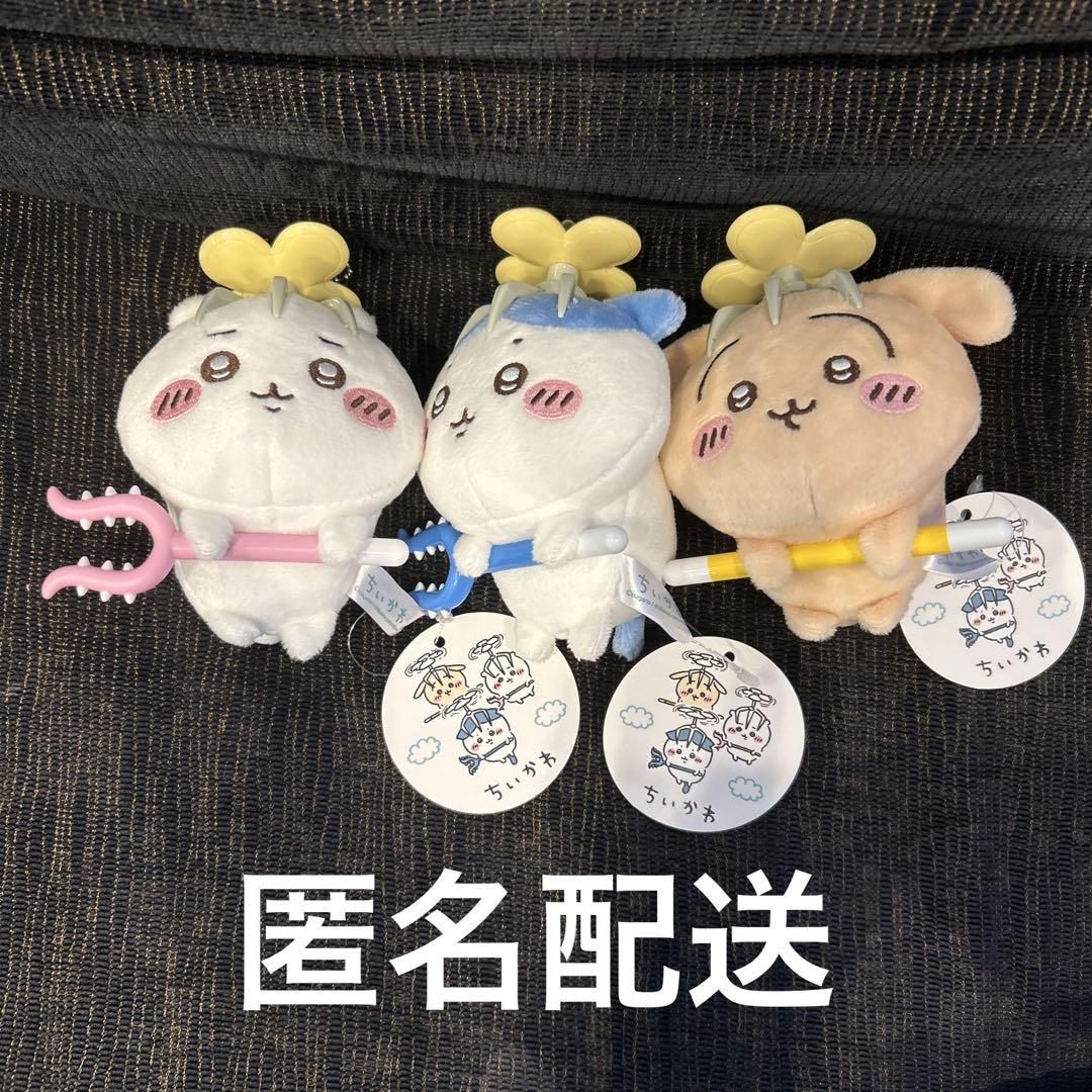 匿名配送 ちいかわ焼き マスコット 3種 ちいかわ ハチワレ うさぎ