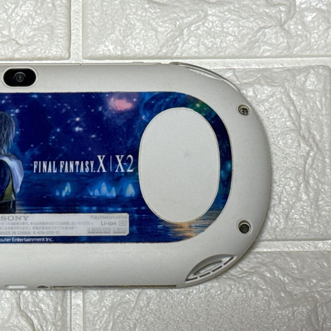 PSVita2000 FF X X2 限定 本体 動作OK 初期化済み PSVita2000 FF X X2 限定 本体 動作OK 初期化済み