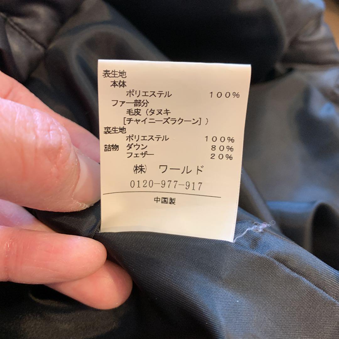 好評超歓迎 Smart Pink ダウンコート 7nVzt-m90565451415 人気SALE品質保証