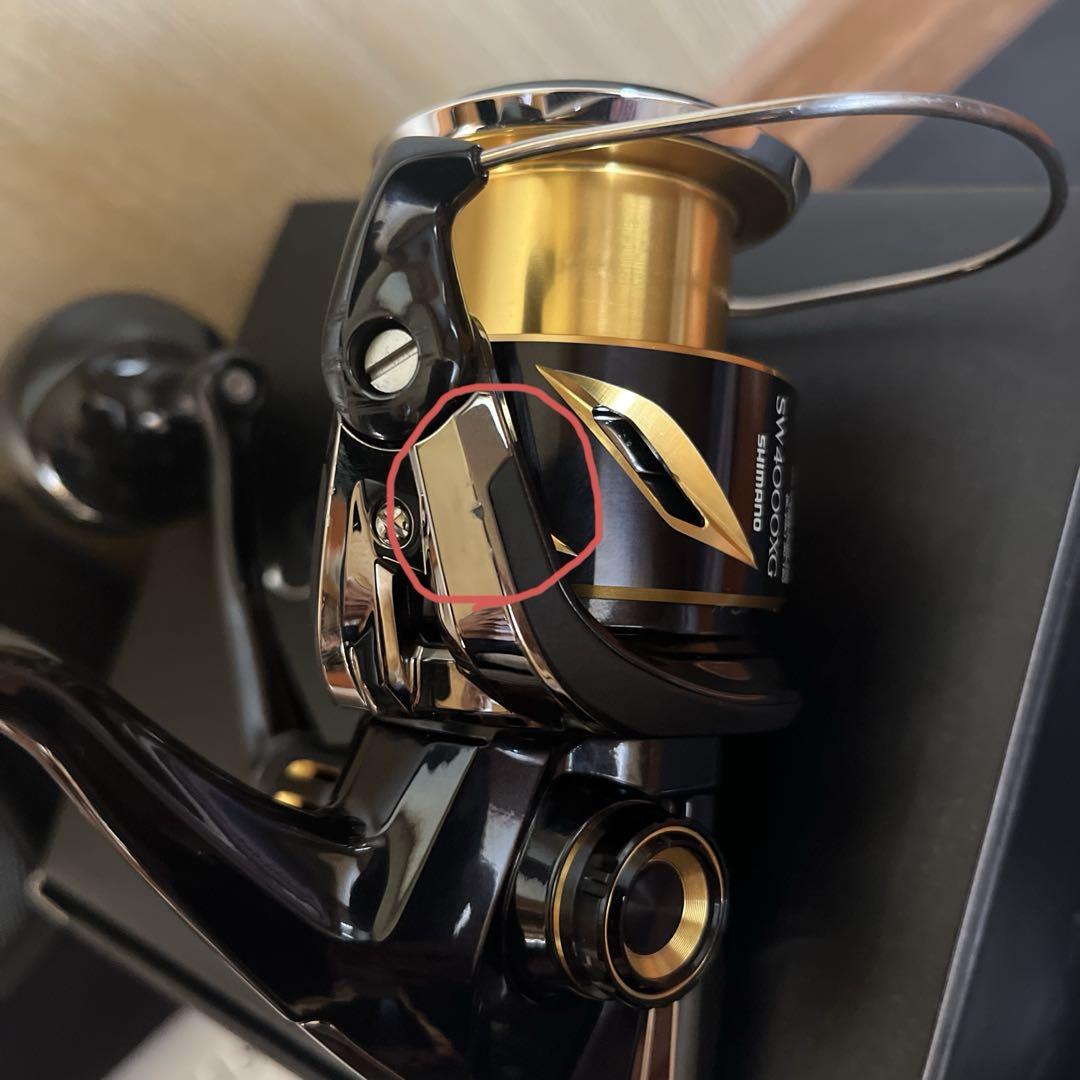 リール 20STELLA SW4000XG