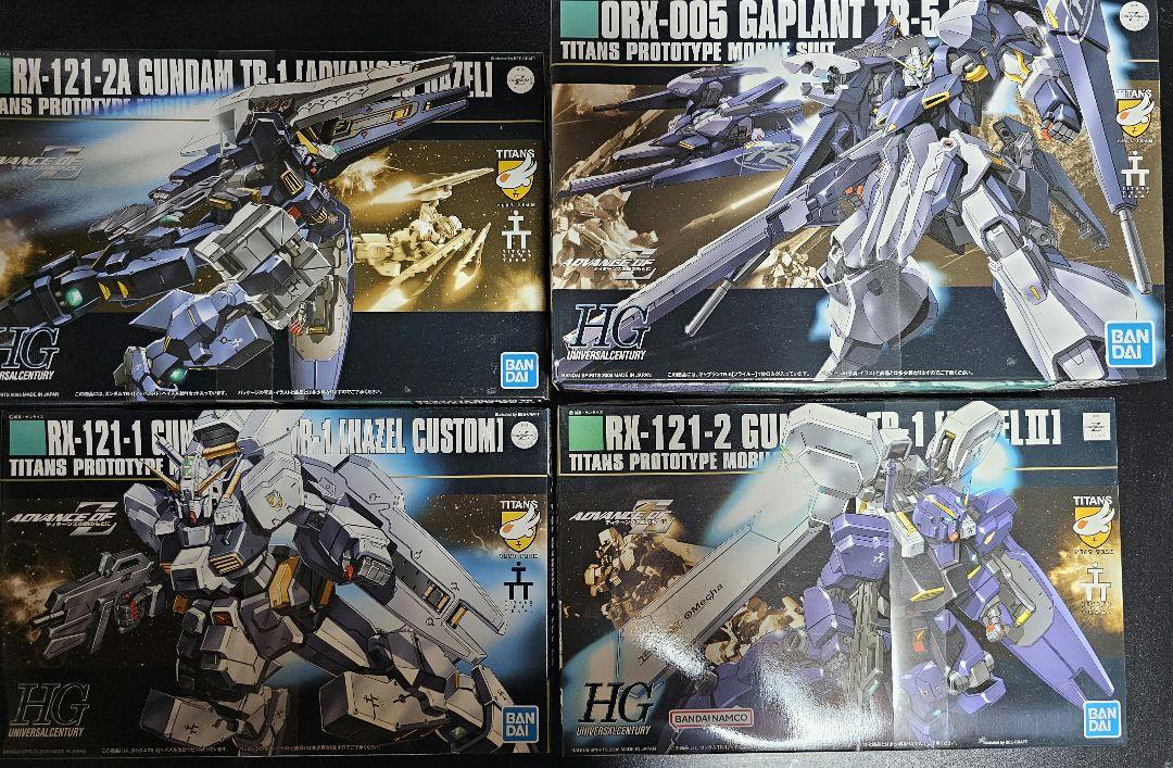 ガンプラ　HGUC 4点セット HGUC 4点セット
