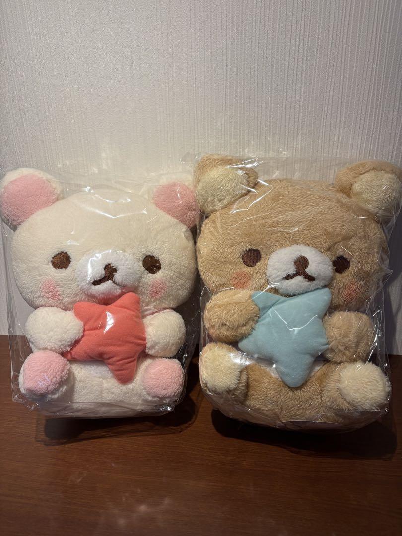 コリラックマ チャイロイコグマ　パジャマパーティー　ふわふわまるまりぬいぐるみ