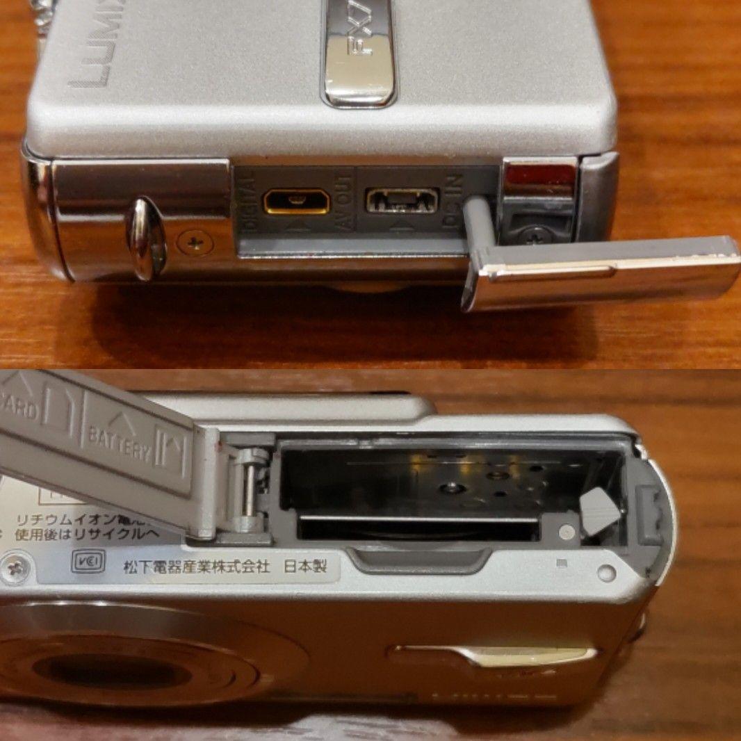 Panasonic デジタルカメラ DMC-FX7 訳あり品 - メルカリ