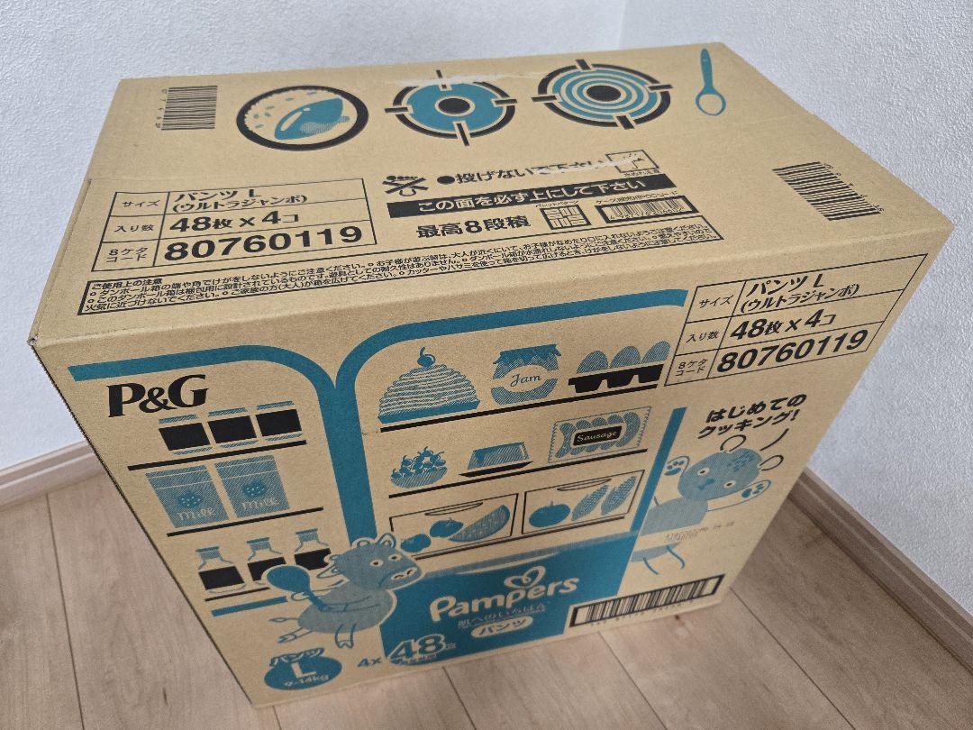 Pampers 紙おむつ Lサイズパンツタイプ 48枚×4パック