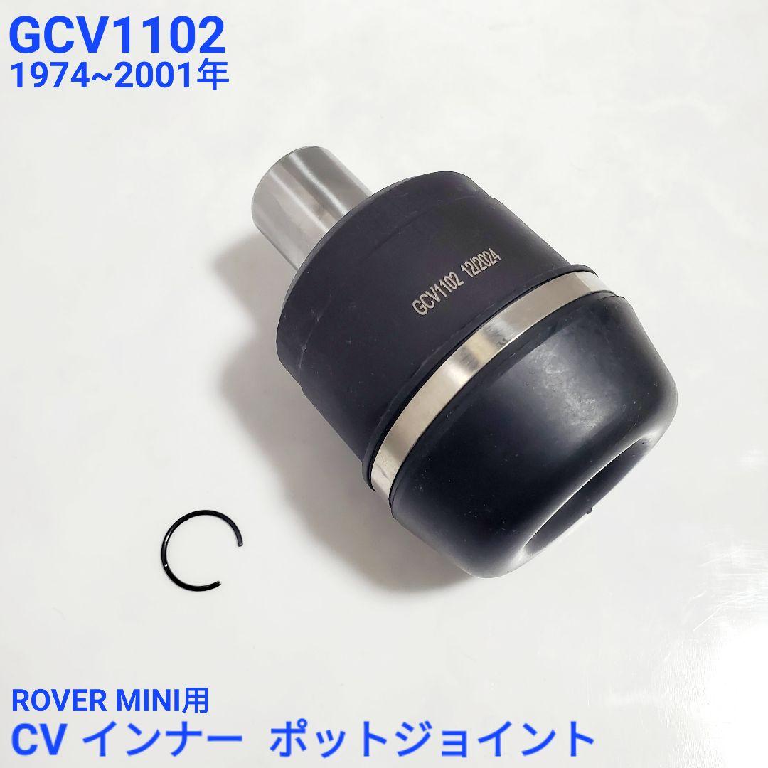 楽天市場】WORKSBELL ワークスベル ショートボス 品番540S