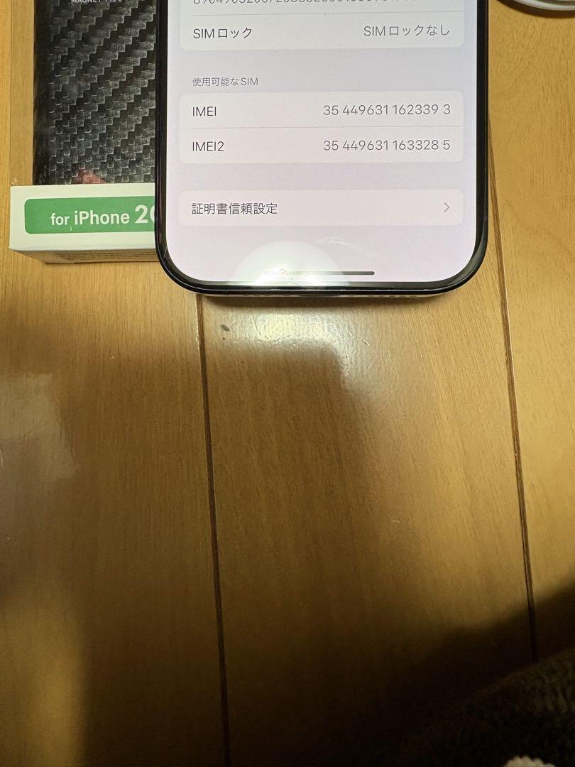 iPhone Pro