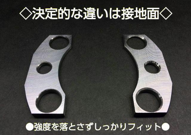 16個で送料込 M900 ルーミー タンク トール リアキャンバープレート ...