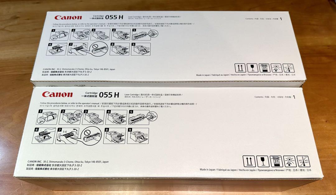 Canon トナーカートリッジ 055 H ブラック・マゼンタ2個セット　新品