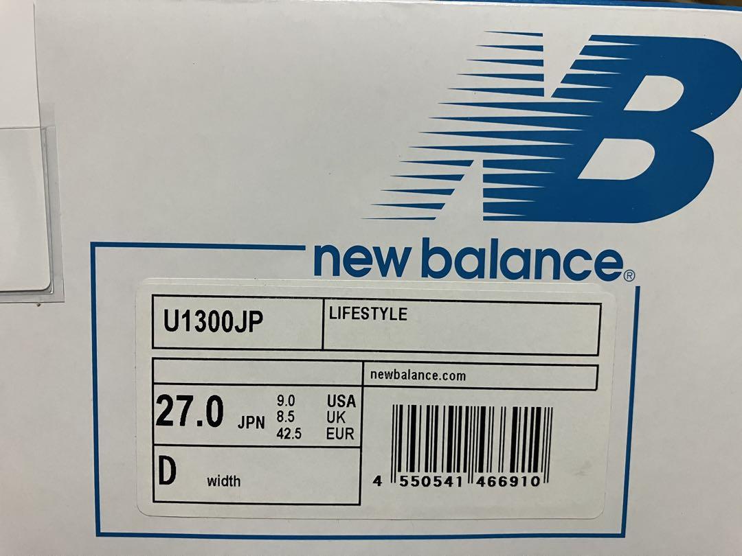 新品　New Balance 1300JP Made in USA 27センチ