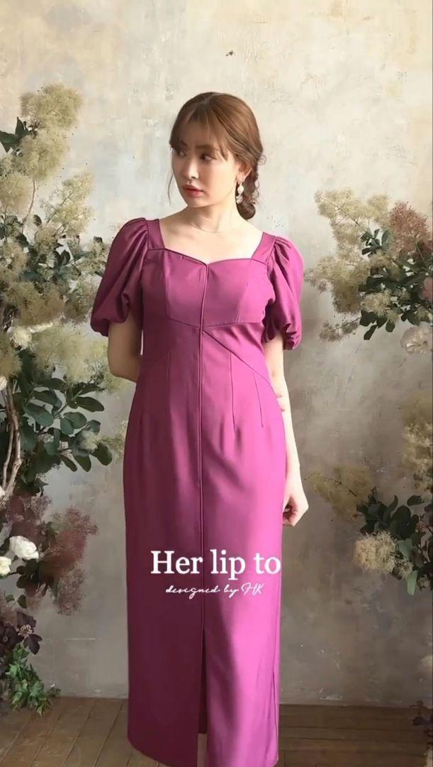 ワンピース herlipto Dreamscape Twill Dress magenta Dreamscape Twill Dress - メルカリ