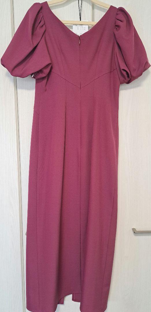 Dreamscape Twill Dress - メルカリ