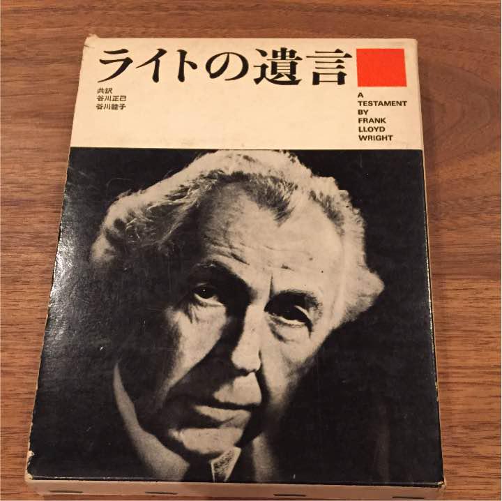 【１着でも送料無料】 裁断済み】コンプリートデンチャーテクニック＋パーシャル 健康・医学