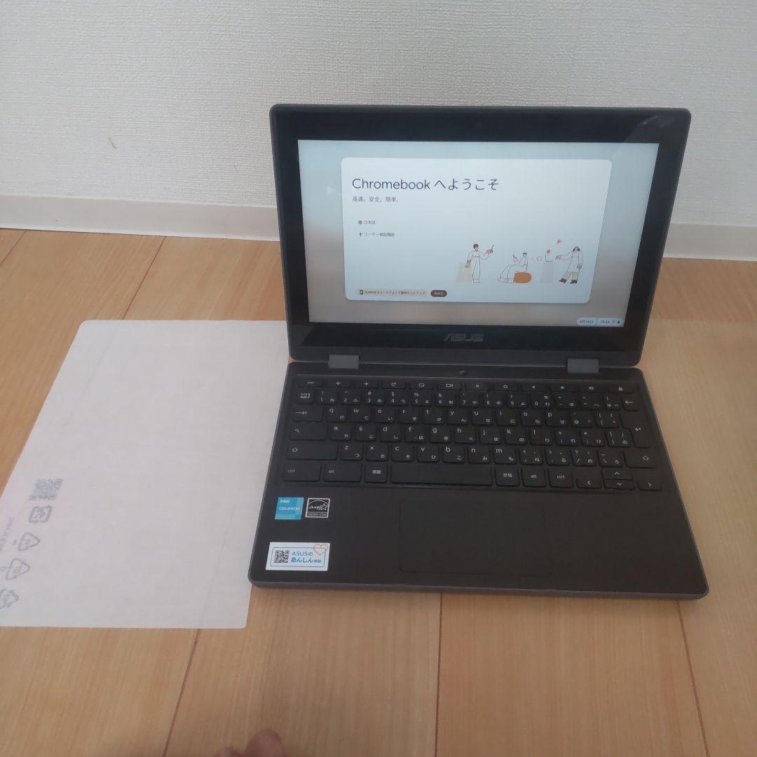 ASUS Chromebook CR1100FK 本体ダークグレー
