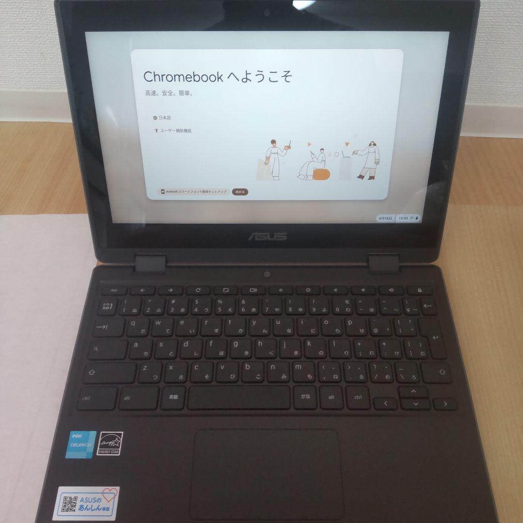 ASUS Chromebook CR1100FK 本体ダークグレー