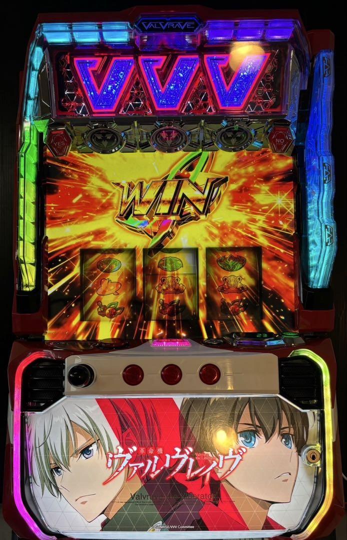 スマスロ実機【L革命機ヴァルヴレイヴD 】すぐに遊べる❗️送料無料❗️