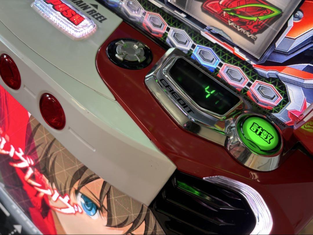スマスロ実機【L革命機ヴァルヴレイヴD 】すぐに遊べる❗️送料無料❗️
