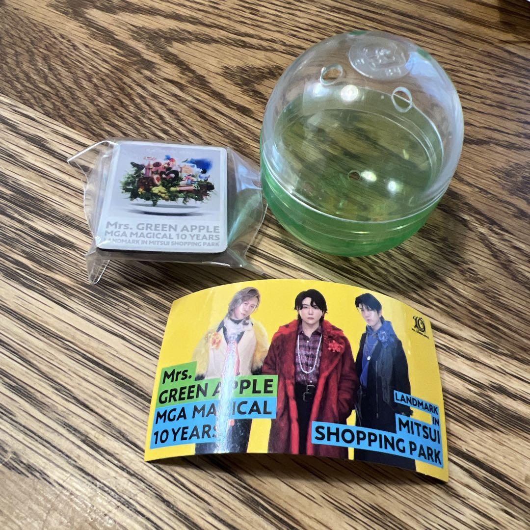Mrs. GREEN APPLE10周年 キーホルダー マグネット　ららぽーと Mrs GREEN APPLE 10周年記念グッズ ららぽーと ガチャ｜Yahoo