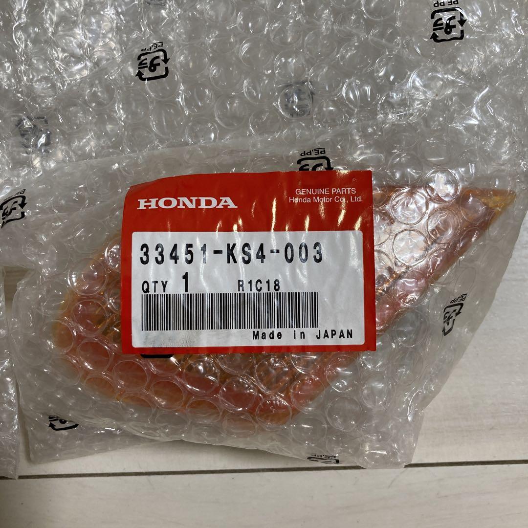 HONDA ホンダ　フュージョン　純正ウインカー未開封品
