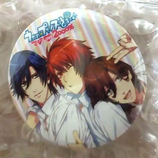 【送料無料ライン/39ショップ】 うたプリ 缶バッジ マジLOVE2000％ とらのあな特典 - メルカリ バッジ+ピンバッジ