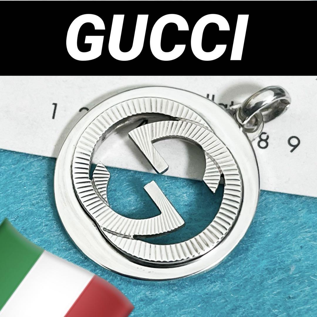 美品 GUCCI ギョーシェペンダント