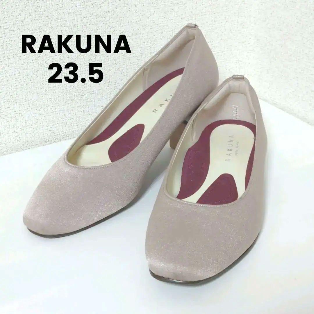 RAKUNA 整体パンプス 23.5 スウェード