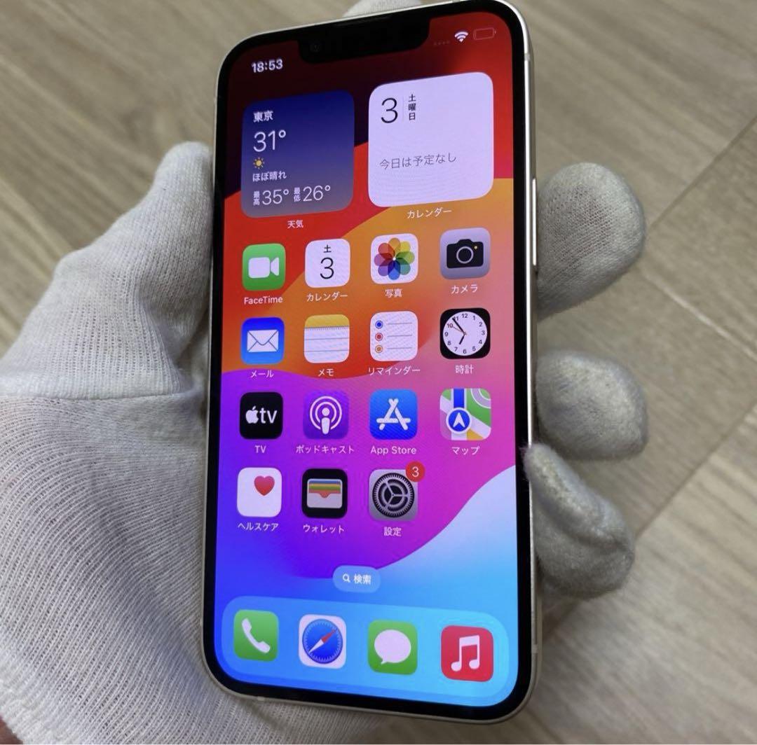③【純正★工具付き】iPhone 13 mini液晶パネル 防水テープ付き