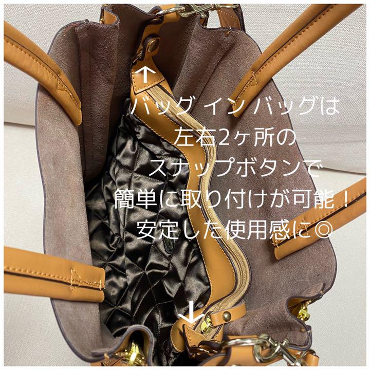 ッグにも レイクアルスター 2way本革トートバッグ&2wayキルトショルダーバッグ 26xKI-m90576190562 ルダーバッ